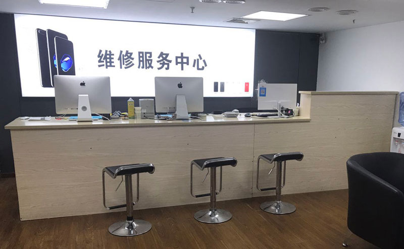 贵阳观山湖区宁波iphone售后服务维修中心（iphone17屏幕碎了多少钱）